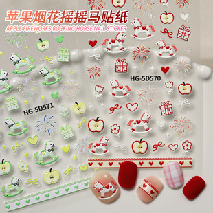 �¿ͨ�ɐ��Ųʟ����u�u�R���� �N���������w�����O�����w�Ʒ