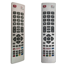SHWRMC0121 Remote Control for Sharp TV 适用于夏普电视遥控器