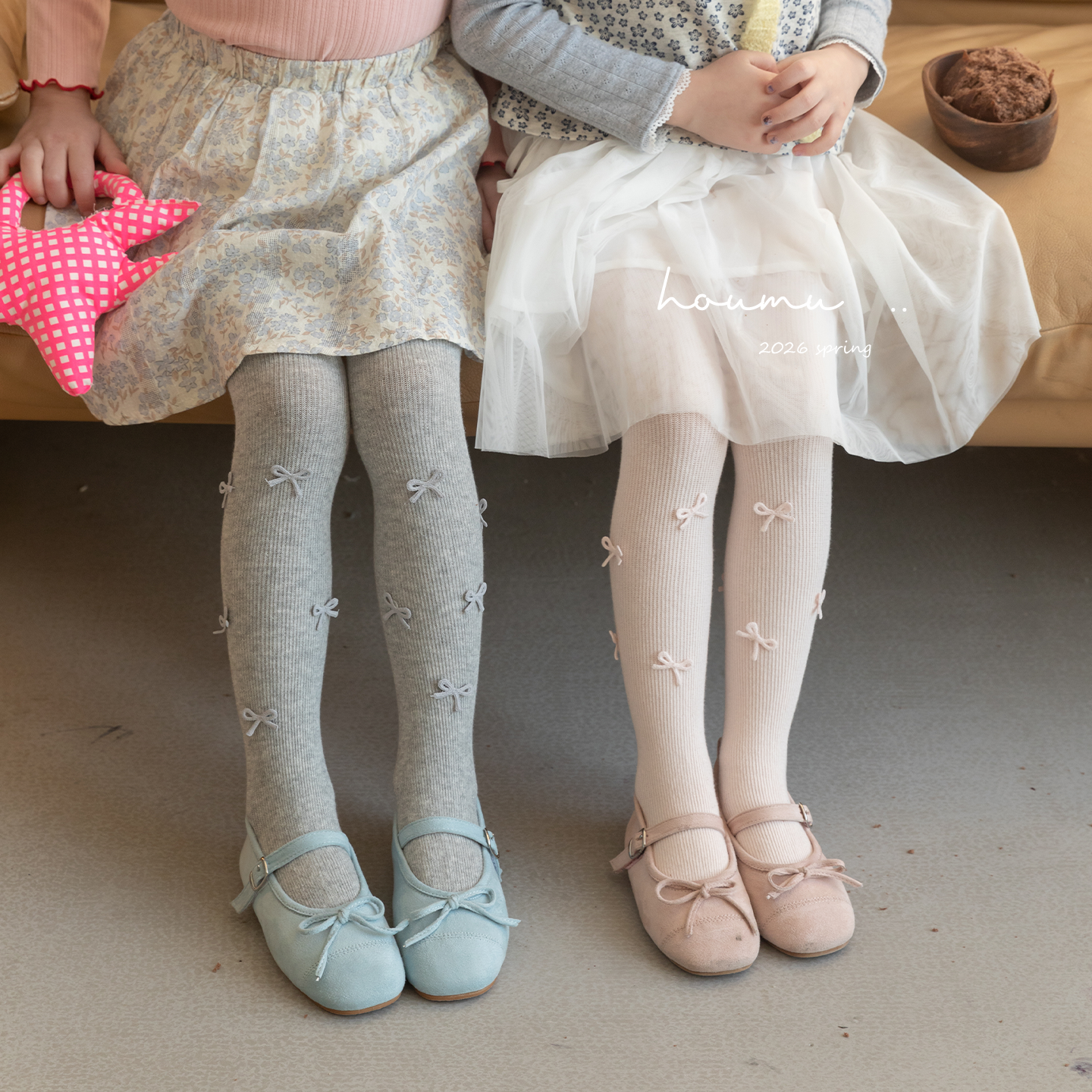 Spring tights