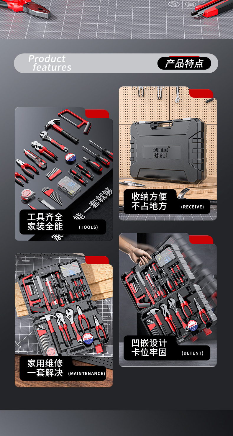 O1CN01KgQlq91MAV3wtpzV6_!!2214703941394-0-cib.jpg?__r__=1712889099365