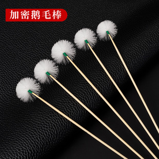 �ɶ�ëë�qëľ�|���������ڶ��ד��۶�ʺ��ë�Zë�������������l