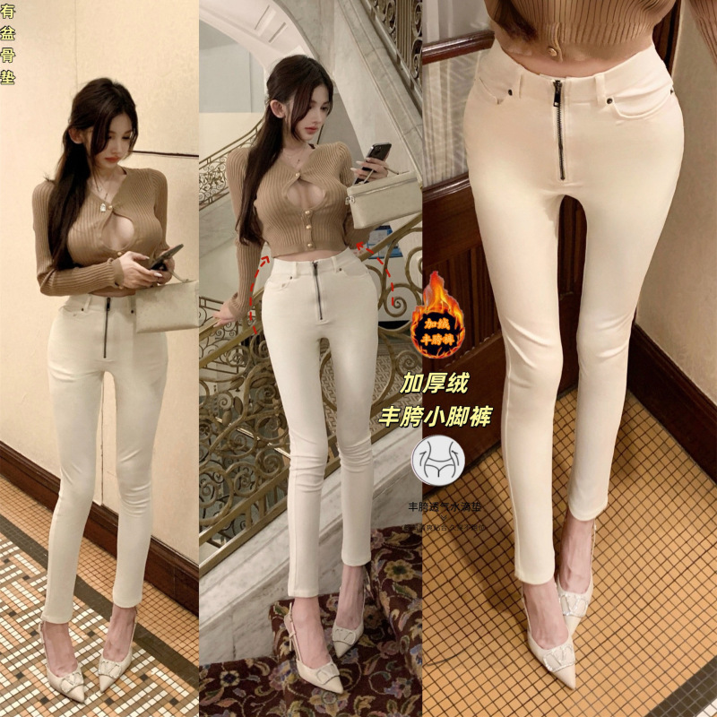【Korean Women's Straight Leg 2.0】Korean-Style Design Zipper High-Waisted Slim-Fit Cropped Pants with Fleece Lining That Make You Look Slimmer