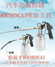 ��܇�k����ǻעϞ���P���T����PVC��ʯ��T����܇�ױP���T�C��