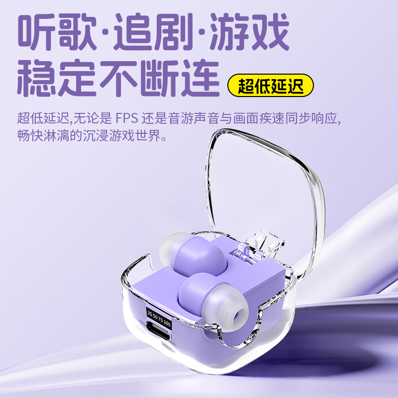 商品图