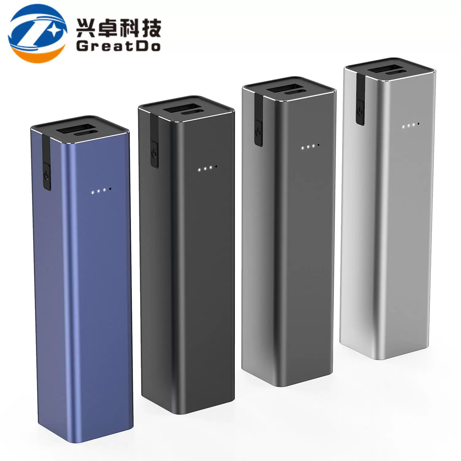 跨境专供单节铝合金移动电源5000毫安 21700电池充电宝定制