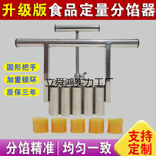 ��������W���W��ץ�W�C��ʳ�ָ����決ģ�����־G�������S��ֱ