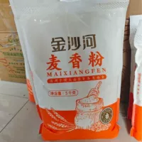 Производители оптовые нетканые мешки для муки 5 кг 10 кг 20 кг упаковочные мешки для рисовой лапши мешки для защиты окружающей среды