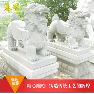 �S�ҹ�������У�@���܈@�ָ��� ���ֹ�ʯ�̷¹�ʯ�{��