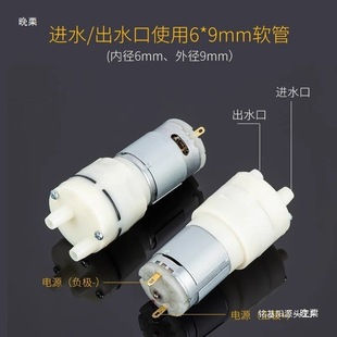 ��əCˮ���ˮ�C�Ԅ���ˮ��ˮ�R�_12vС��ˮ��ͨ�ò�������ȫ