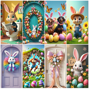 Cross-Border New Easter Door Curtain Rabbit Egg Party Banner Background Cloth Holiday Party Decoration Door Cover Flag