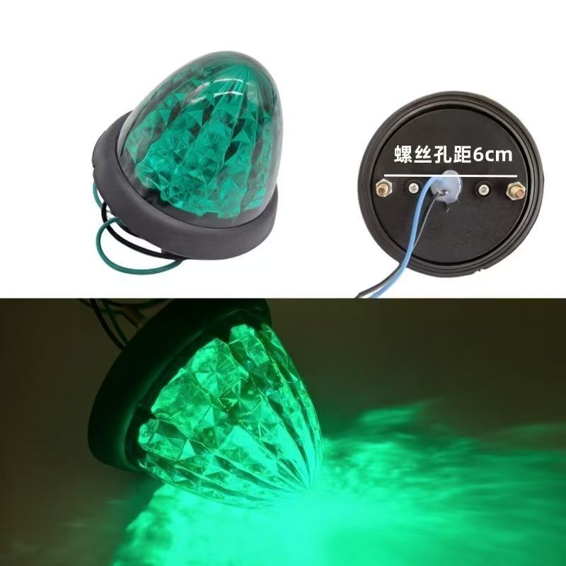 24V bullet lamp truck side light multicolored height display wide roof light warning light container compartment light nest head