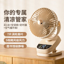 �¿��Ԅӓu�^�AʽС�L��usb��늌W�������k���������ϋ냺܇�A��