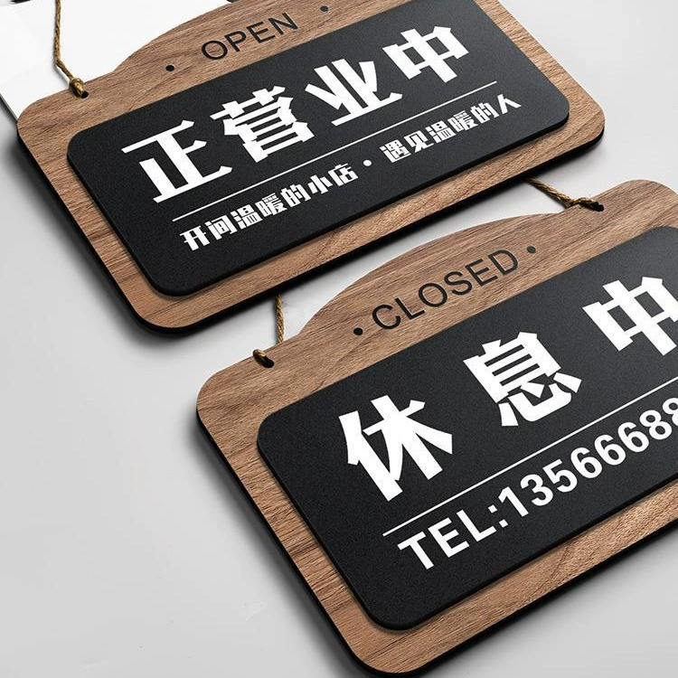 Открыт для бизнеса, добро пожаловать, звоните по любому вопросу, кондиционер открыт, уведомление о часах работы магазина, магазин открыт.