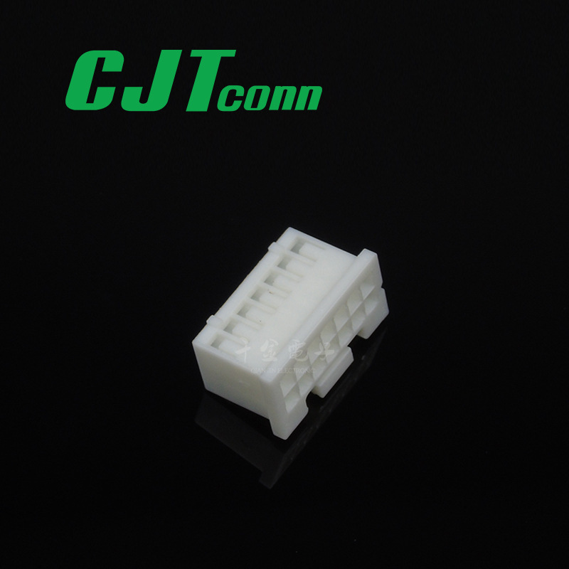 供应 A2006HU-2x7P 塑壳长江连接器连接器现货