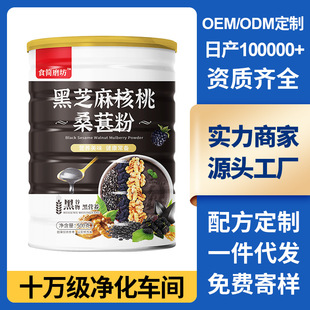 ʳ��ĥ����֥�����ɣ�ط�500g�b���ͷ۠I�B���Դ�^���Sһ�����l