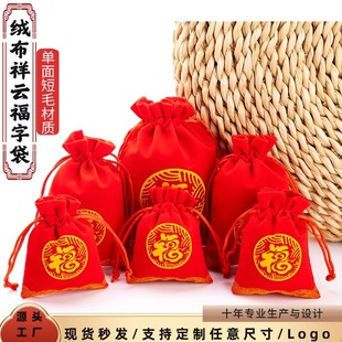 �ߙn��녽q�����ڴ��\������錚�ռ{�������Ʒ���ٸ����ֶYƷ��