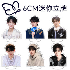 時代少年団張真源ミニ立牌アクリル二重デスクトップスター周辺応援礼卸売りカスタマイズ