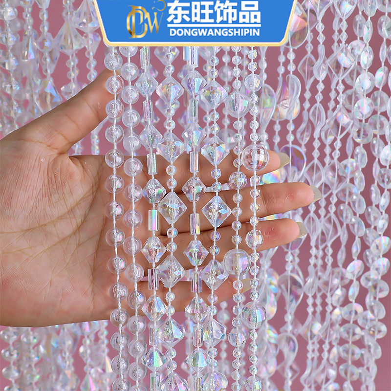 Acrylic continuous beads colorful transparent bead chain curtain crystal flying saucer bead chain wedding decoration door curtain bead curtain material