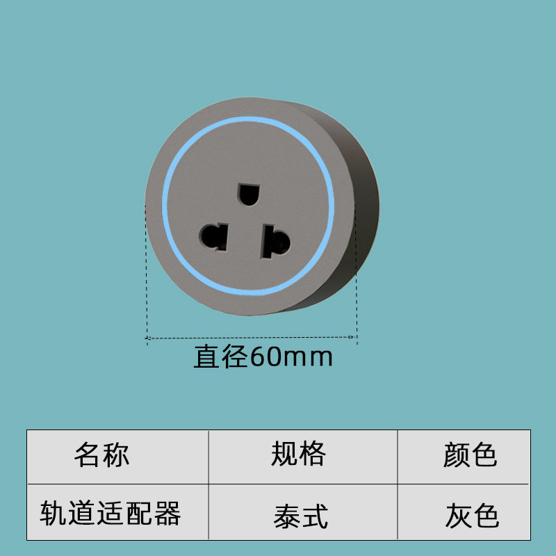 Ƕʽؿһϵ簵װͱ߹̨׾