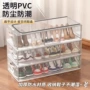防尘可折叠空间收纳鞋盒