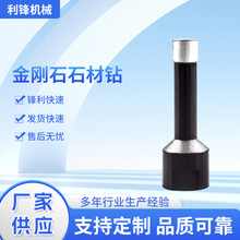 �S�ҹ������ʯ��,�����Һʹ���ʯ荿׵ķֶ�ʽ78mm�߽���ʯʯ��