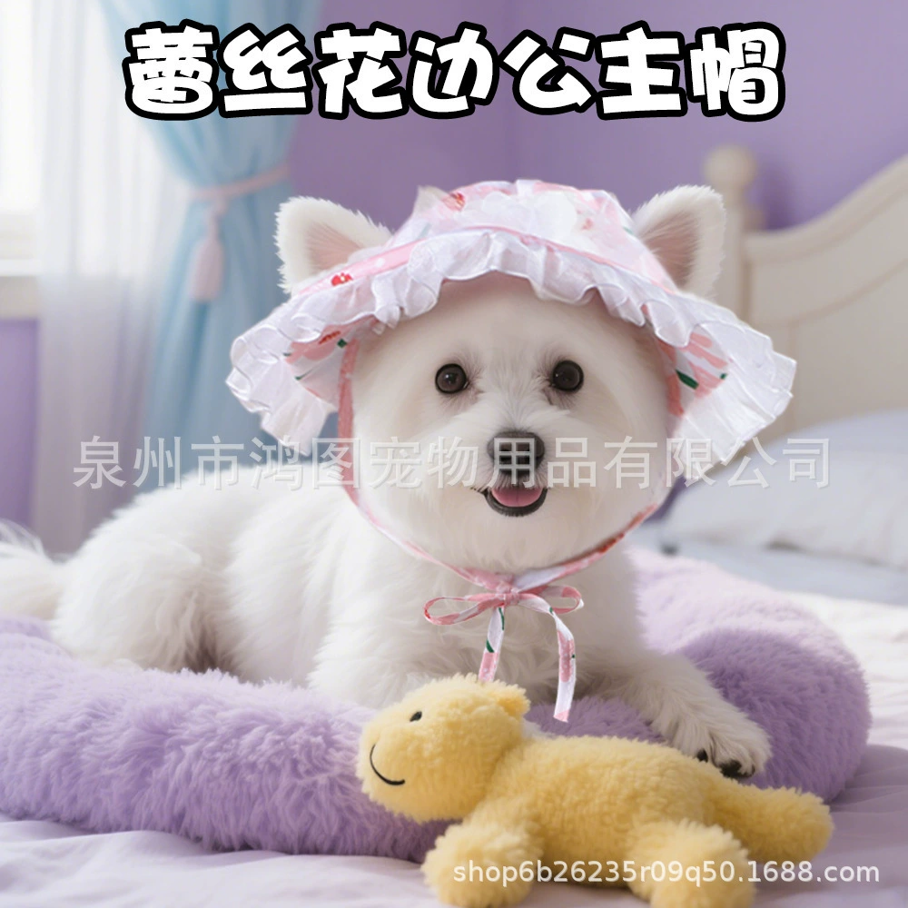 Новая трансграничная кошачья шляпа, кружевная шляпа принцессы, солнцезащитный козырек, шляпа для домашних животных, кружевная шляпа с цветочным принтом для собак