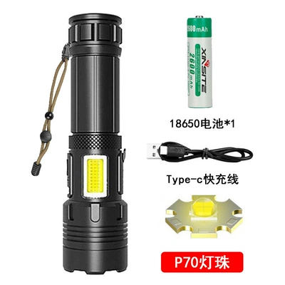 UV fənərlər: long-lasting, long-range patrol flashlight - 1819-18650-flashlightshort-model-p70-high-brightness-led-kraft-paper-box-charging-cable-18650-battery