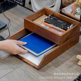 木质抽屉收纳盒两件套文具保存器信封存储文件夹打印纸桌面置物架