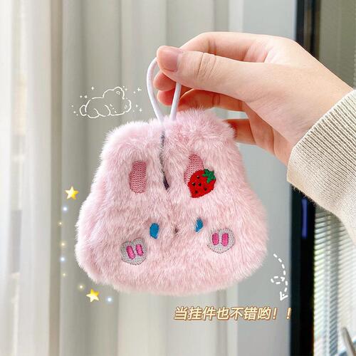 Cartoon plush cover hand warmer to keep warm and self-heating for students, compact portable egg warmer, baby warmer, wholesale