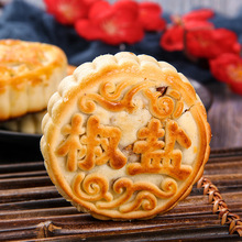 天禄酥皮月饼80克袋装老五仁豆沙枣泥中秋传统糕点一件代发包邮