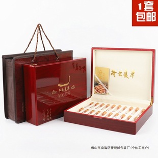 Cordyceps Wooden Box, Cordyceps Packaging Box, Gift Box, 10 Pieces, 20 Pieces, 30 Pieces, 40 Empty Boxes, Gift Box