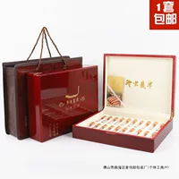 Деревянная коробка для кордицепса, упаковочная коробка для кордицепса, подарочная коробка, 10 шт., 20 шт., 30 шт., 40 пустых коробок, подарочная коробка