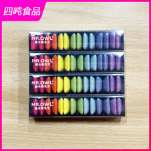 ��2�l����]��MR.OWL؈�^�������`�вʺ�o�ǿ�����7�N��ζ19.6g