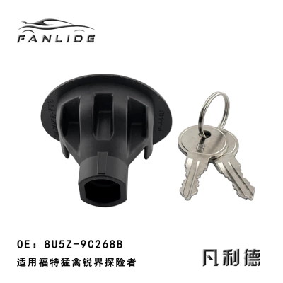 Tank cap for Ford Raptor/Imported