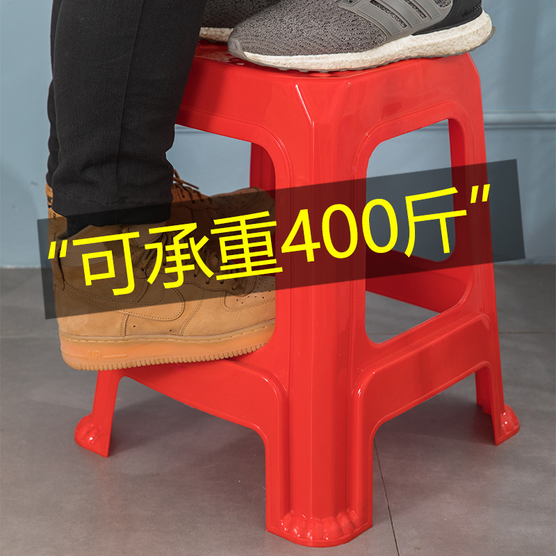 Outdoor plastic chair home stool folding chair high stool dining chair stool plastic chair wholesale manufacturer direct sale