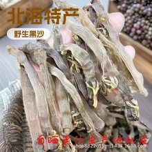 ��ζ���l �����oɳ��ɳ�x��؛���l ���� ���r��؛