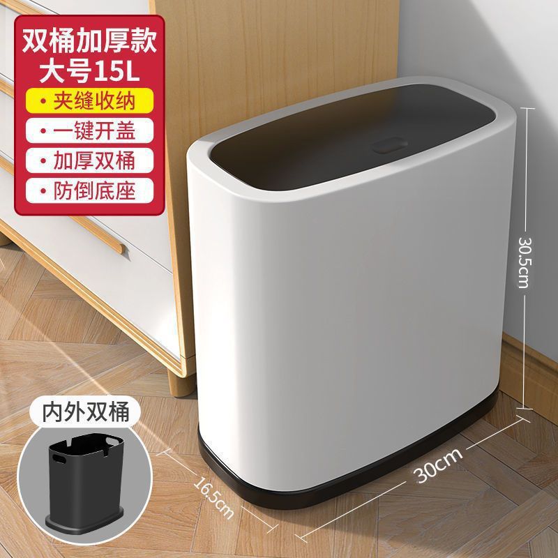 Cubo de basura del salón con tapa, cubo de almacenamiento en el dormitorio de casa, cocina grande, baño de la cocina, cesta de papel abatible de gran capacidad en la mesilla