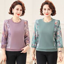 妈妈春夏装洋气七分袖新款中年妈妈时尚减龄t血春夏打底遮肚上衣