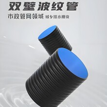 ������ˮ�ܵ�hdpe��ڏ��p�ڲ��y�����a�S�ҬF؛����ӆُ