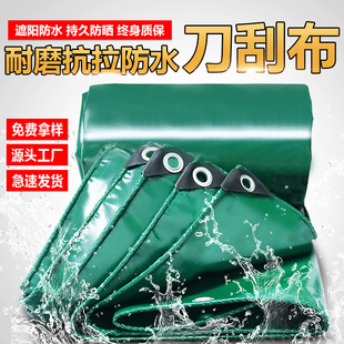 ���겼��ˮ�Ӻ񵶹��~���Ͳ��A�W����ĥ�ﲼ�����������