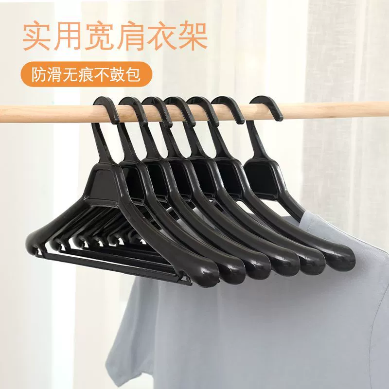 Plastic hanger, wholesale