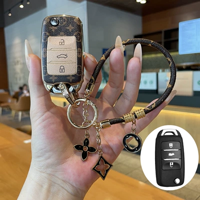 Changan Eado Xt/Dt Key Cover Benben E-Star Folding Style Lumin Luxury Feel X5/X7 Plus (Car key bag) - type-a-key-cover-light-luxury-long-chain
