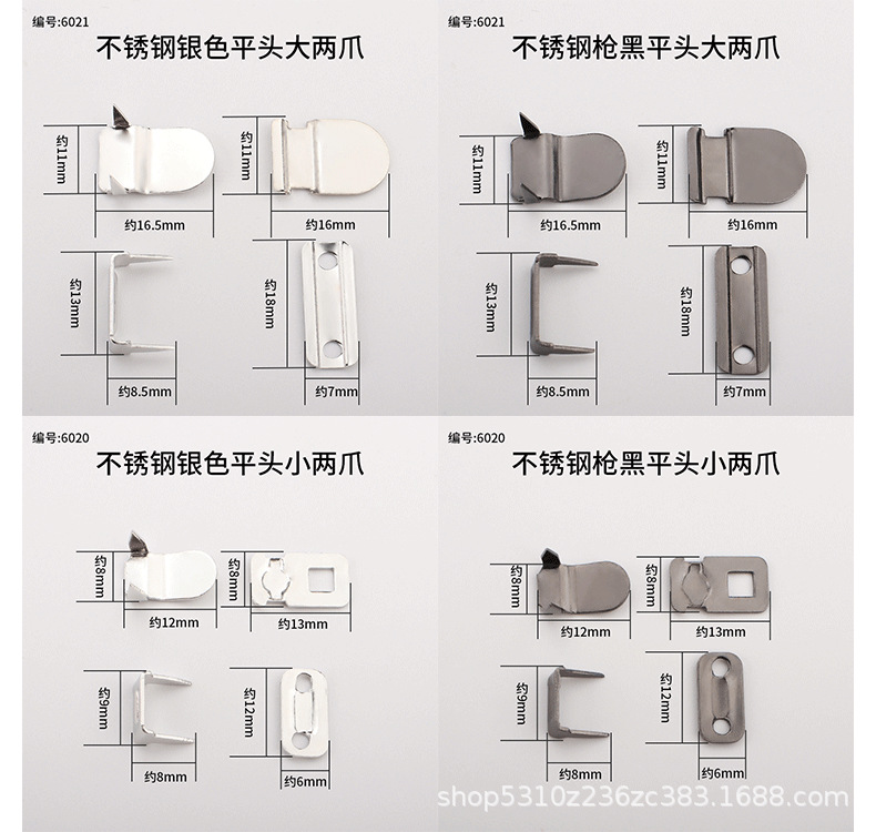 详情页_10.png