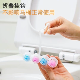 清洁球/刷;厨房小工具;衣钩/挂钩