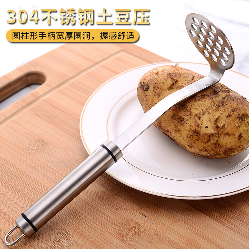 304ステンレスの厚い泥をつぶします。|undefined