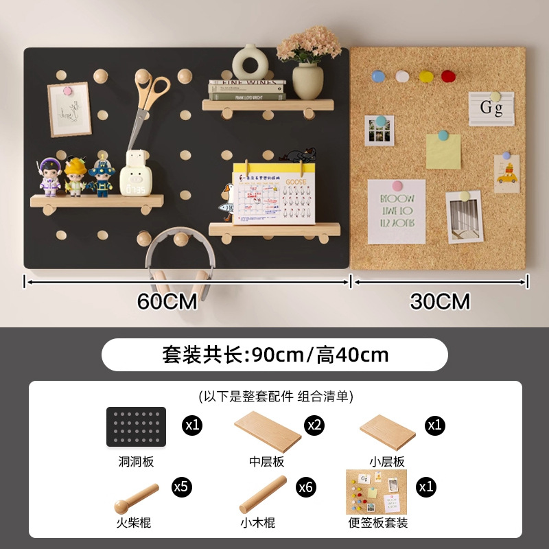 Hoyo de madera de color nuez hoyo tablero estante de madera sólida pared de modelado puerta de entrada de la casa pared detrás de la decoración estante de exhibición