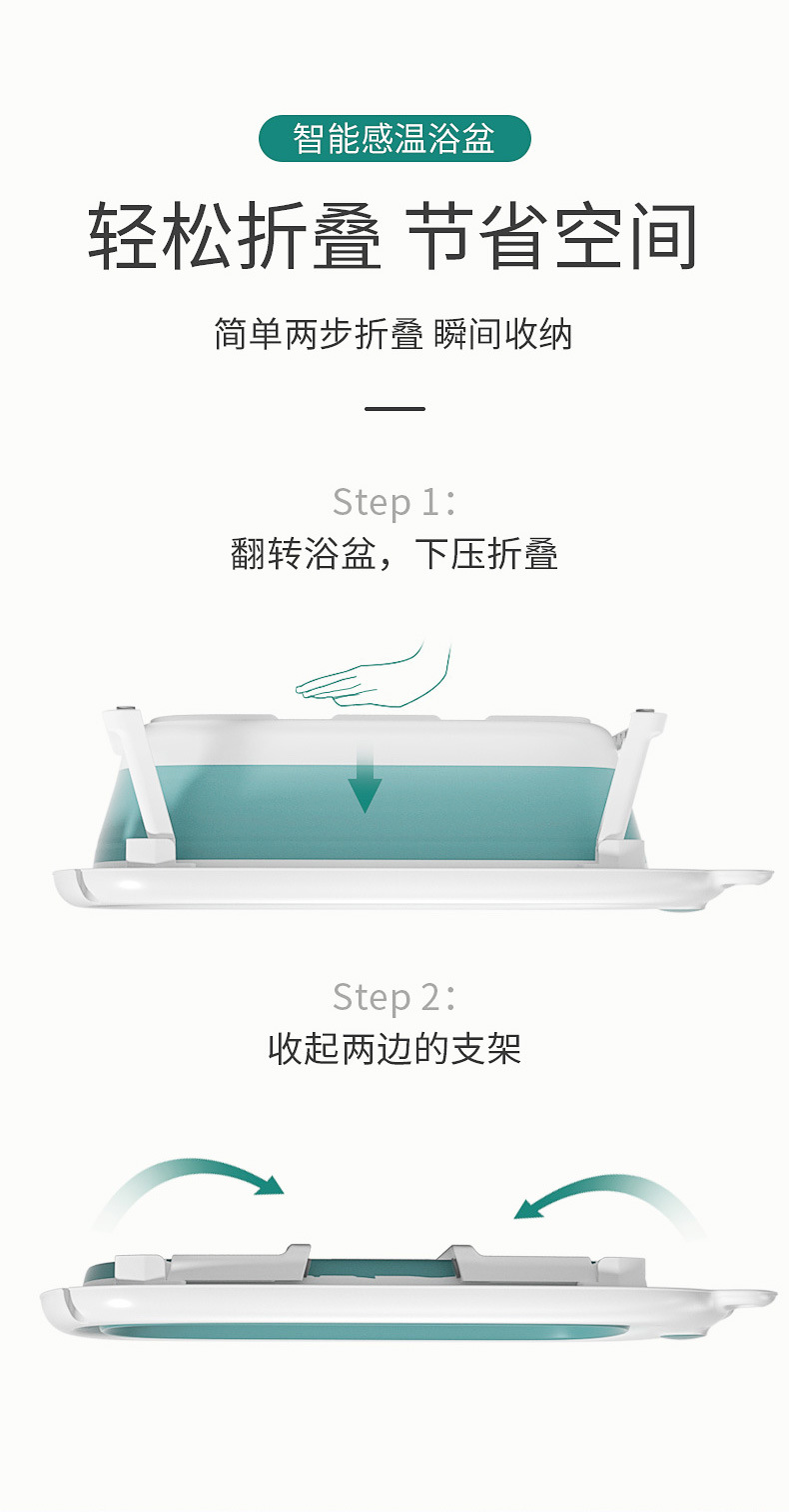 卡通折叠浴盆宝宝婴儿洗澡澡盆