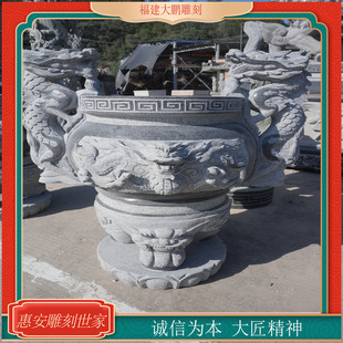 ����ʯ��S��̹��� �R����ʯ����t ��ʯ�p�������R���칫�t