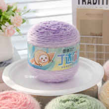 ѩ���_��100�˝u׃��ë���ֹ�����diy�����w̺ë��ñ�Ӈ���̺��