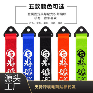 Amazon's Best-Selling Universal Pp Material Wide-Body Wheel Arch Car Modification Wheel Cover Decorative Mudguard Manufacturer Wholesale